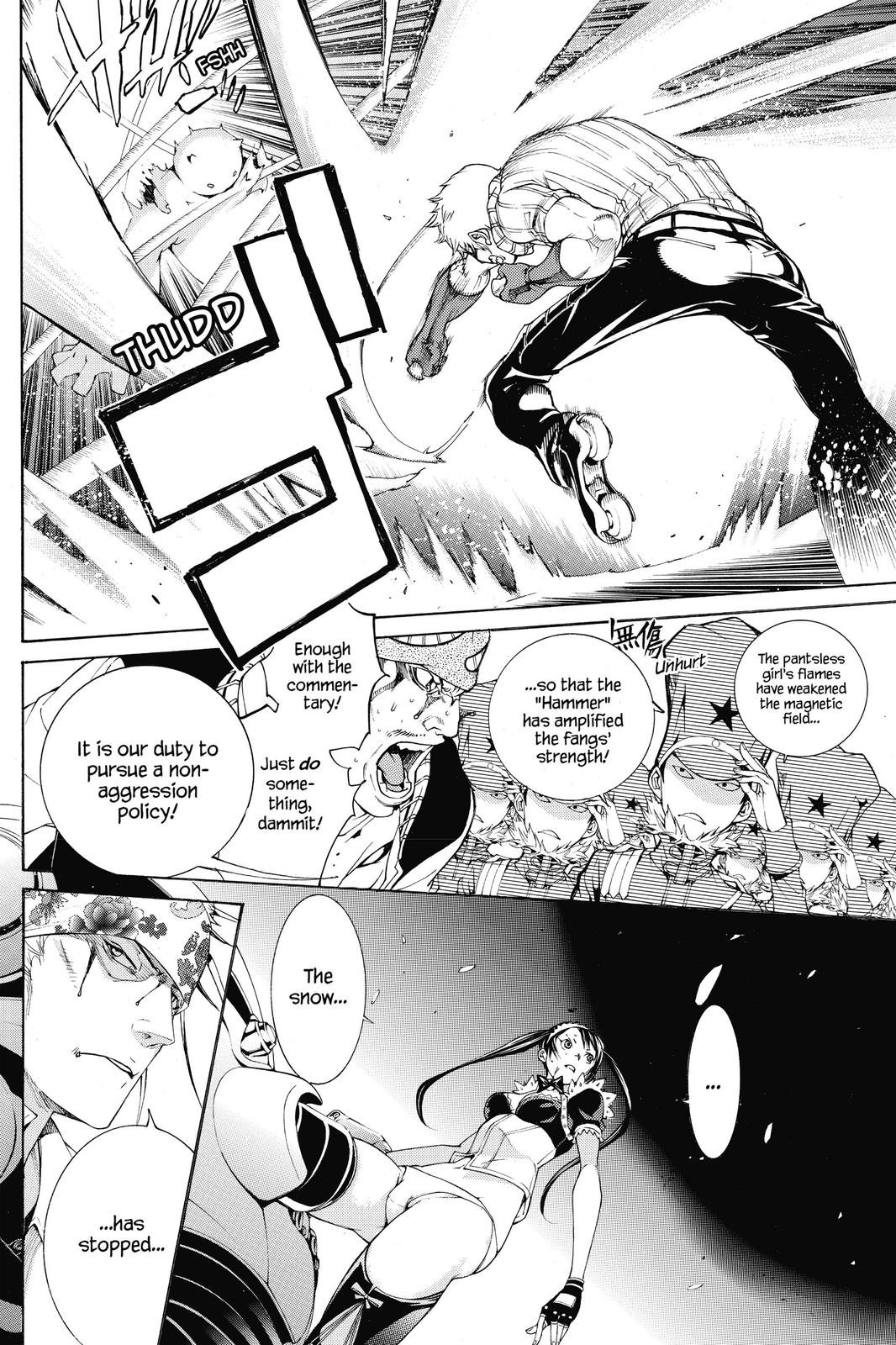 Read Air Gear (en) Manga Online