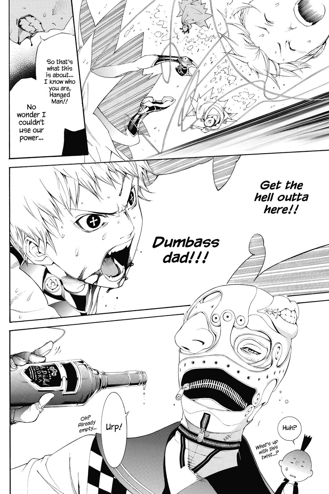 Read Air Gear (en) Manga Online