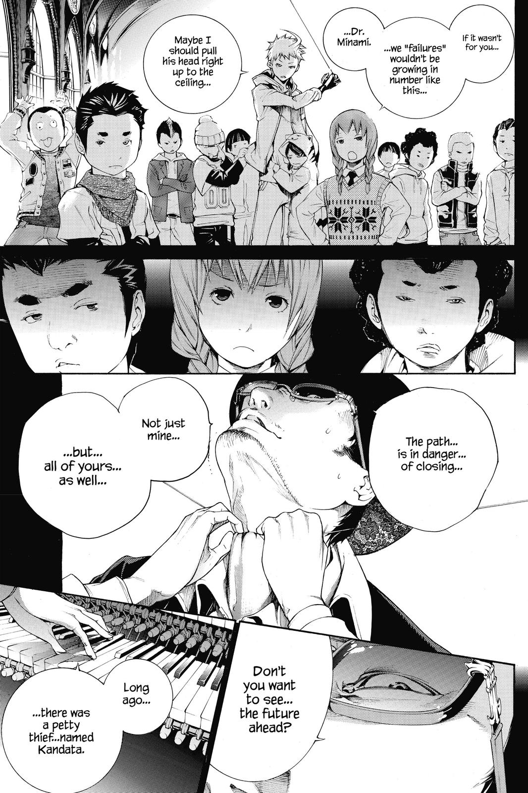 Read Air Gear (en) Manga Online