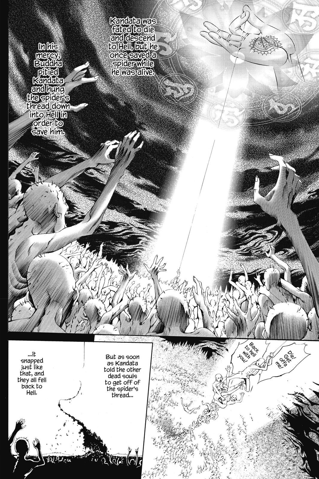 Read Air Gear (en) Manga Online