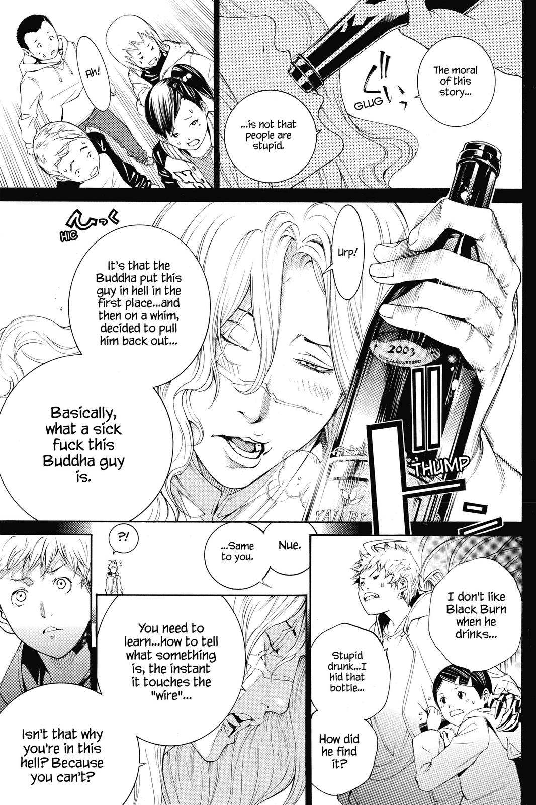 Read Air Gear (en) Manga Online