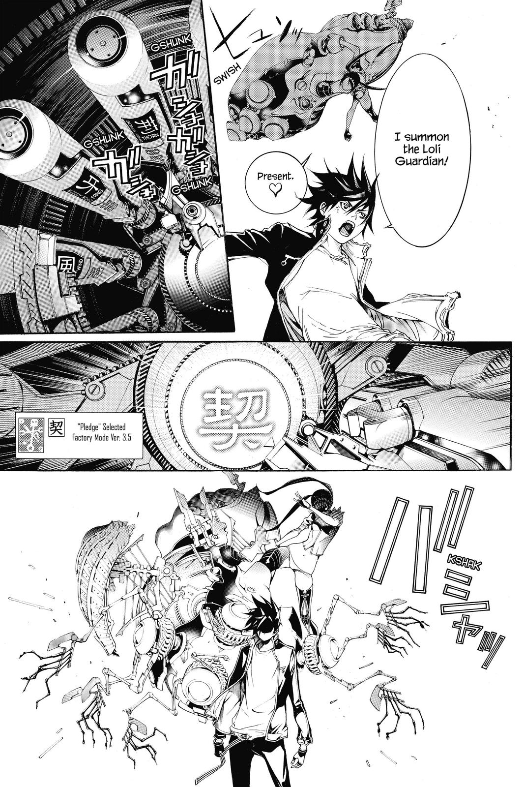 Read Air Gear (en) Manga Online