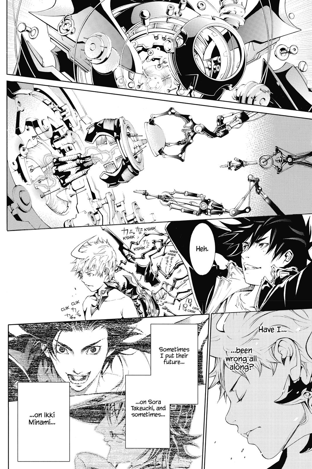 Read Air Gear (en) Manga Online