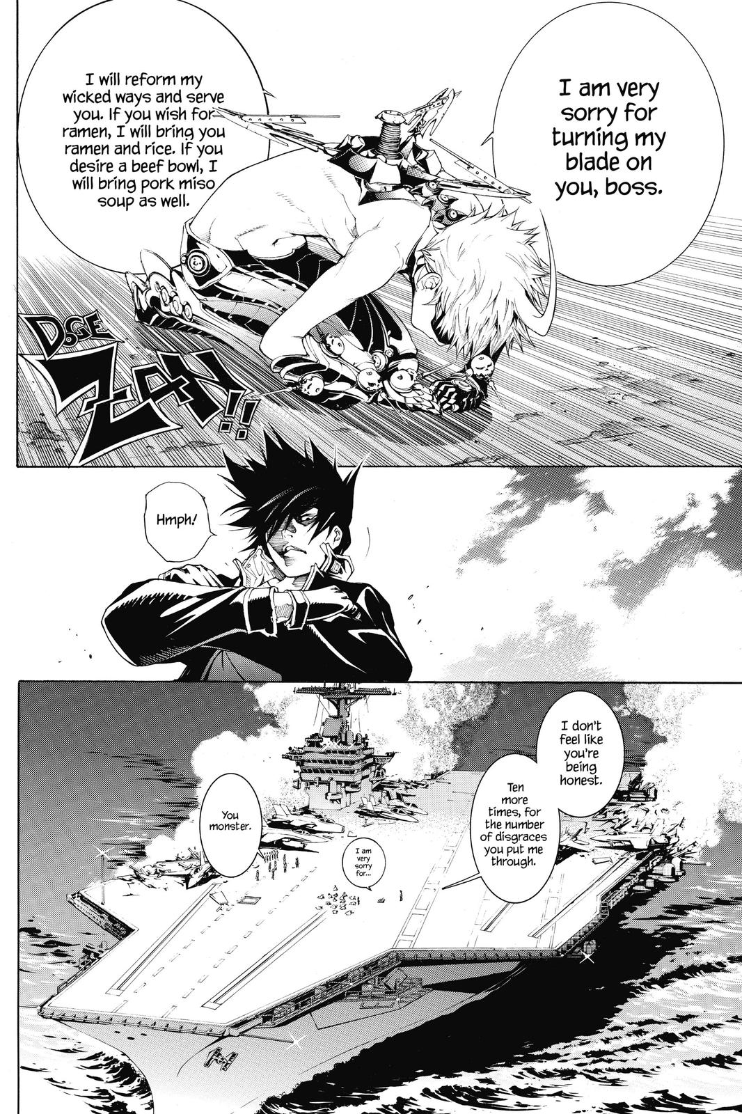 Read Air Gear (en) Manga Online