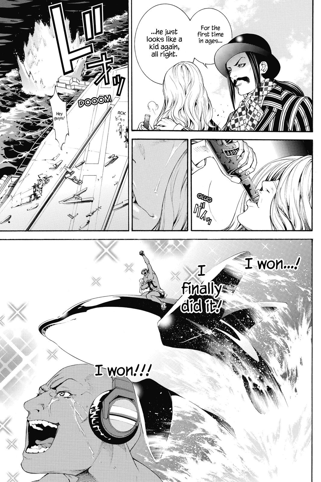 Read Air Gear (en) Manga Online