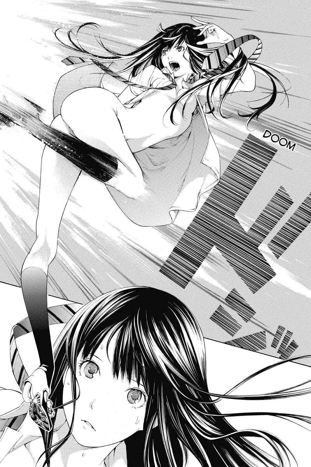 Read Air Gear (en) Manga Online
