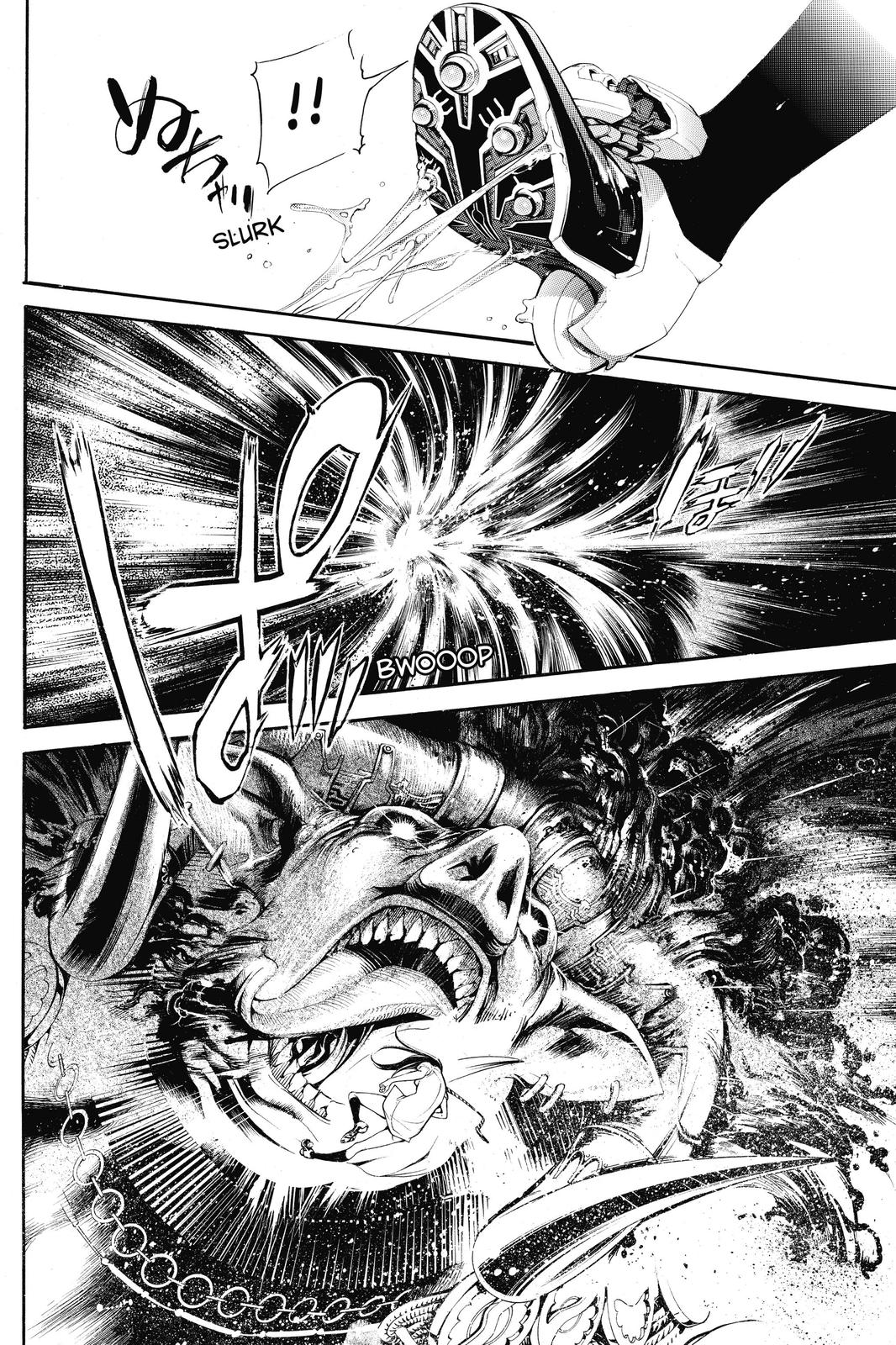 Read Air Gear (en) Manga Online