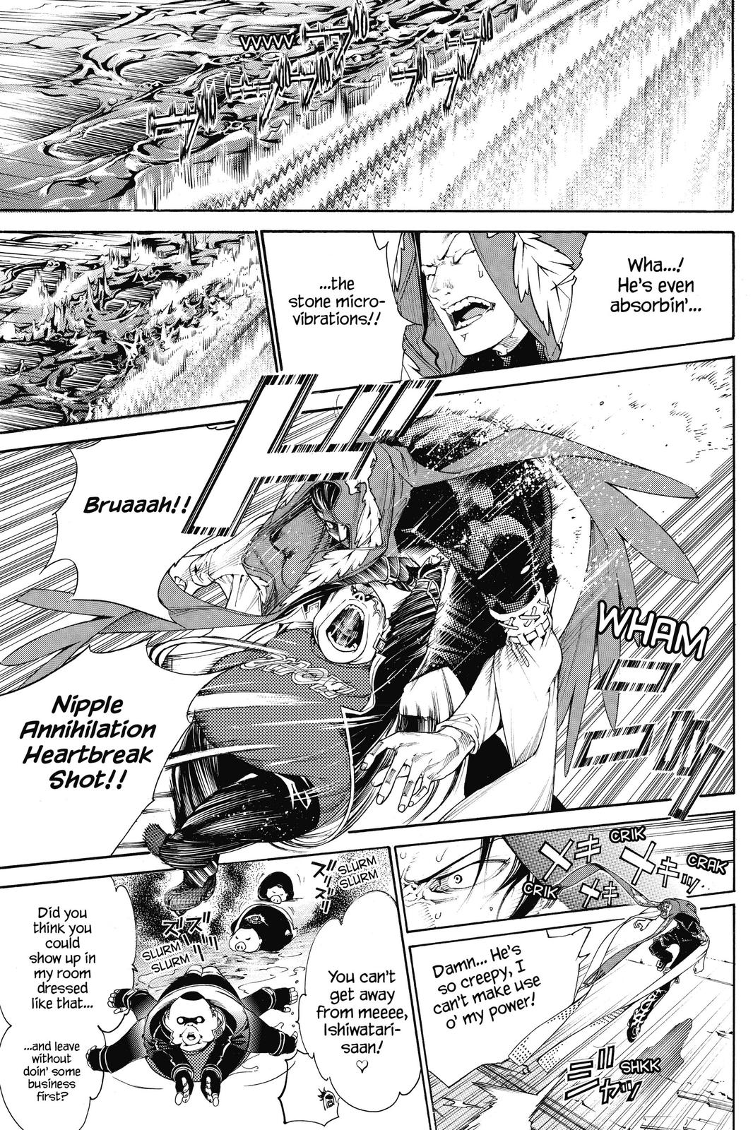 Read Air Gear (en) Manga Online