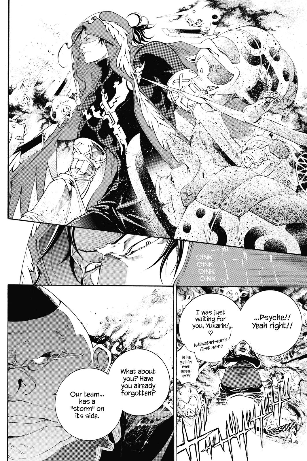 Read Air Gear (en) Manga Online
