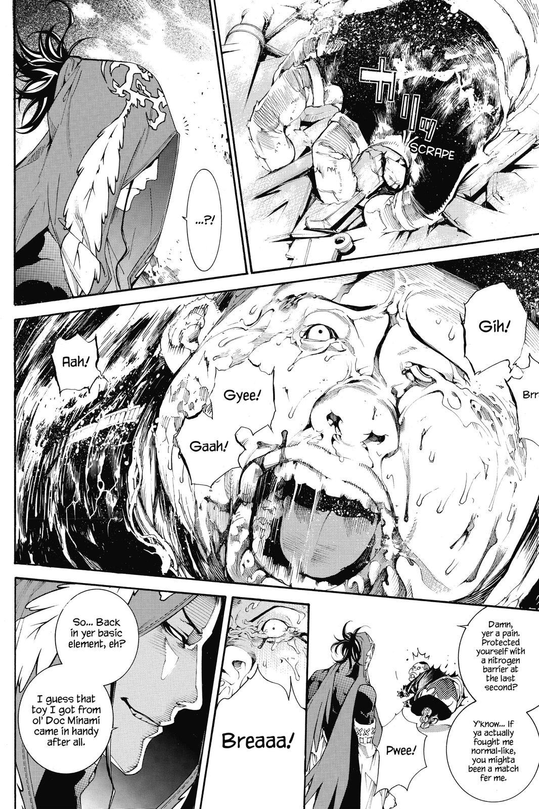 Read Air Gear (en) Manga Online