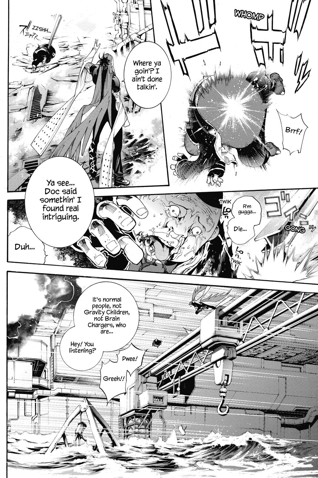 Read Air Gear (en) Manga Online