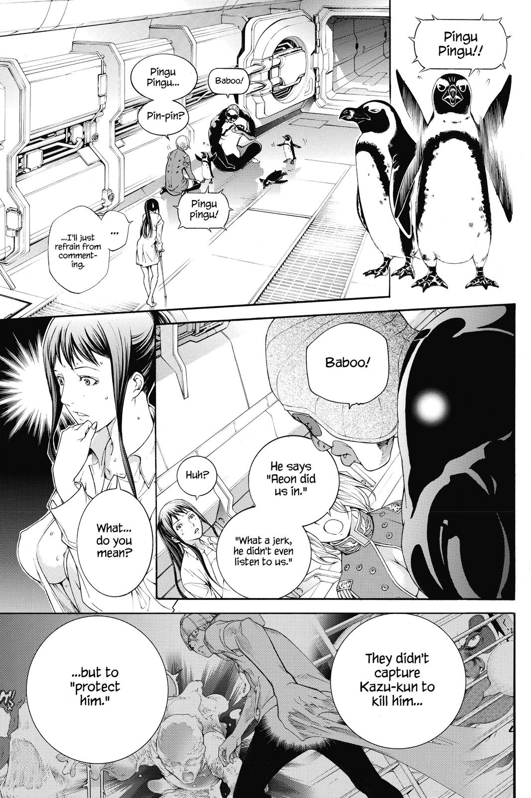 Read Air Gear (en) Manga Online