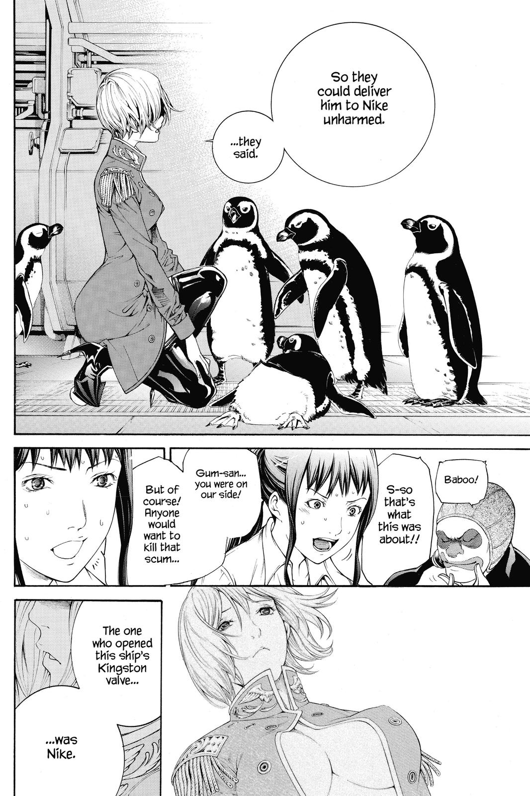 Read Air Gear (en) Manga Online