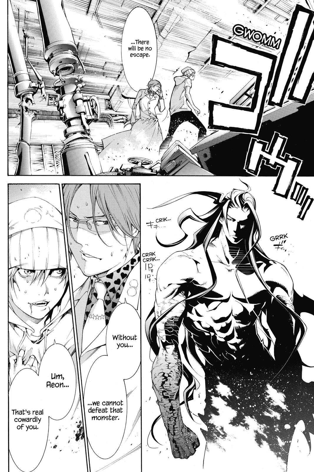 Read Air Gear (en) Manga Online