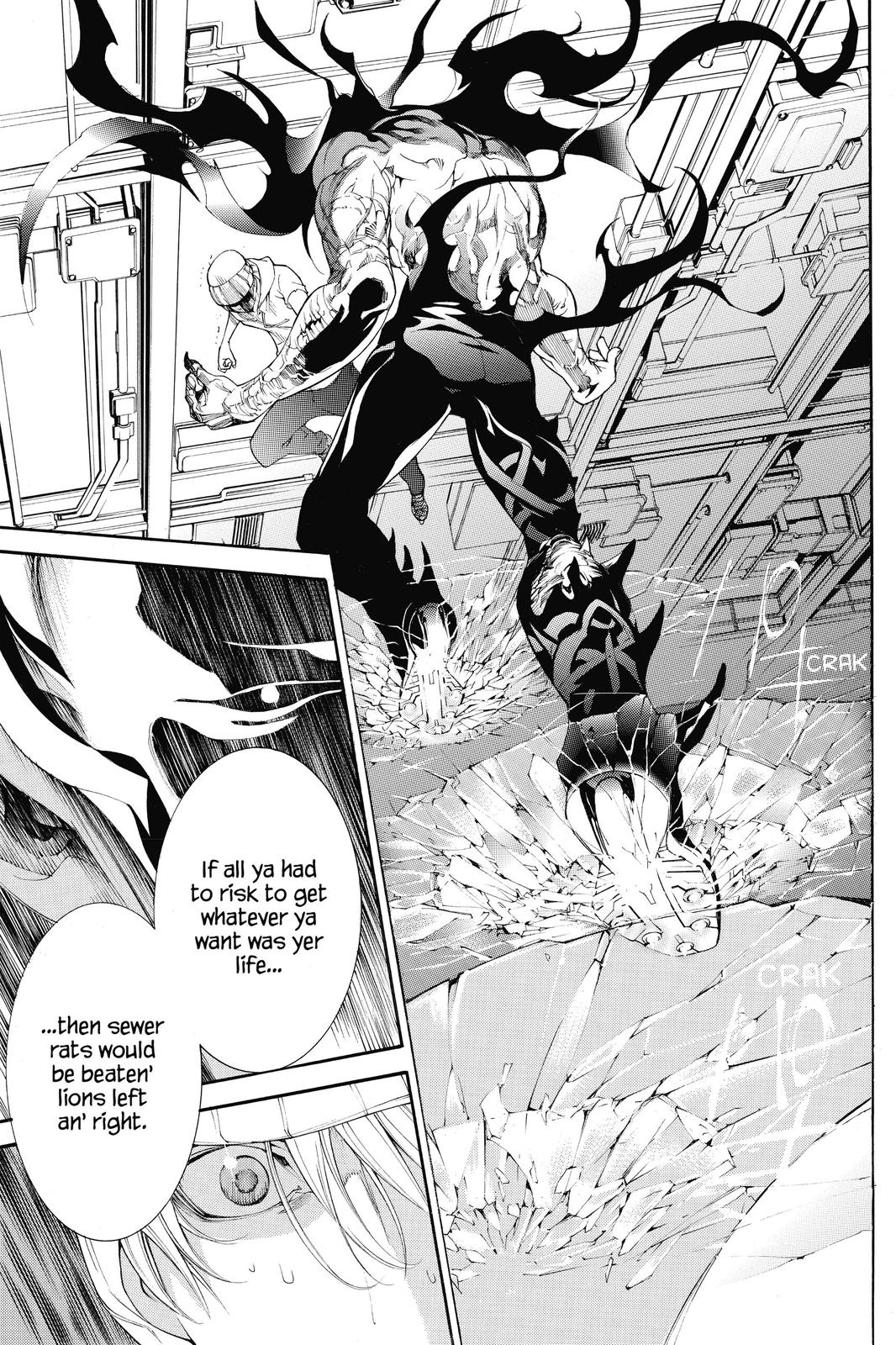 Read Air Gear (en) Manga Online