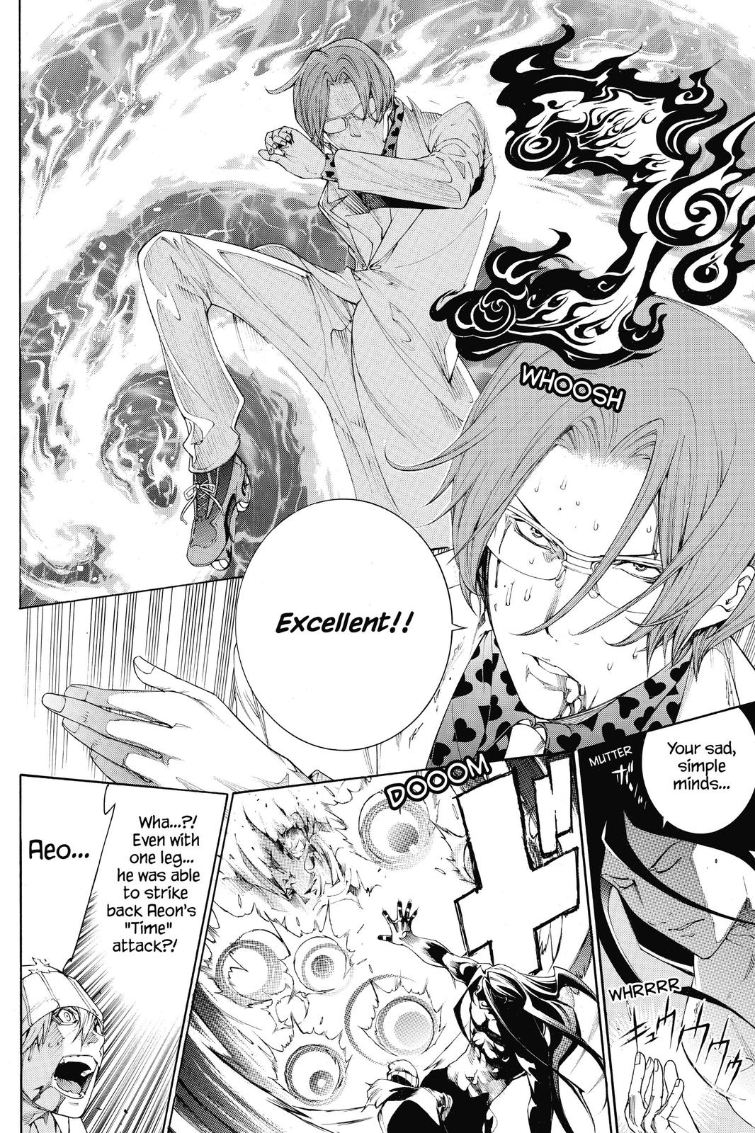 Read Air Gear (en) Manga Online