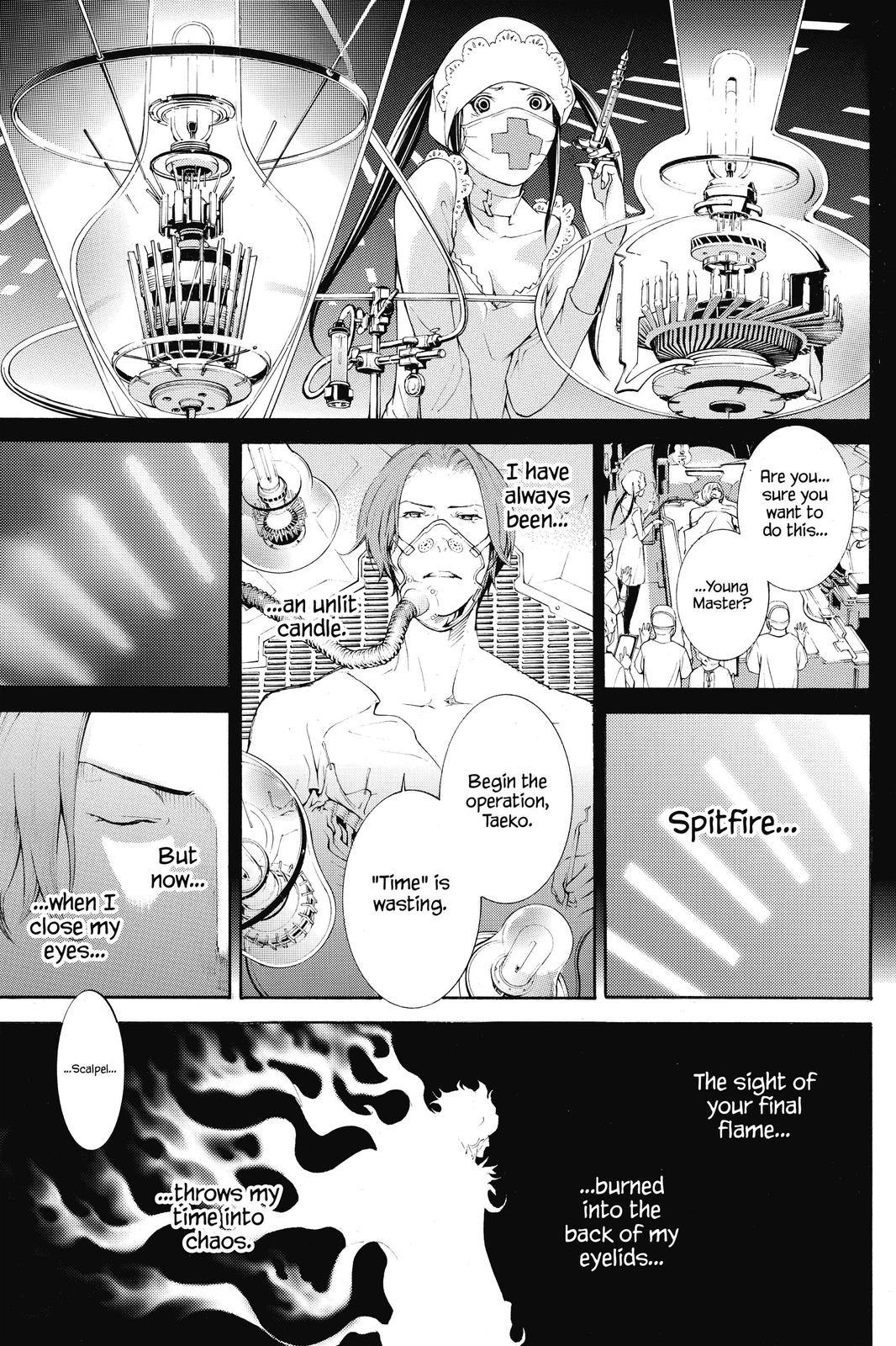 Read Air Gear (en) Manga Online