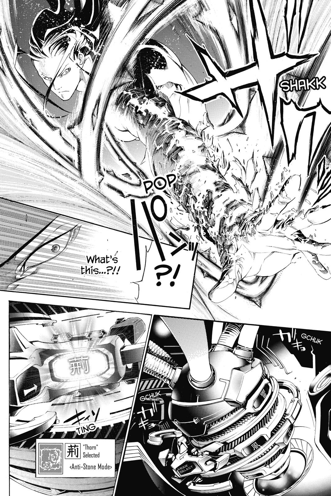 Read Air Gear (en) Manga Online