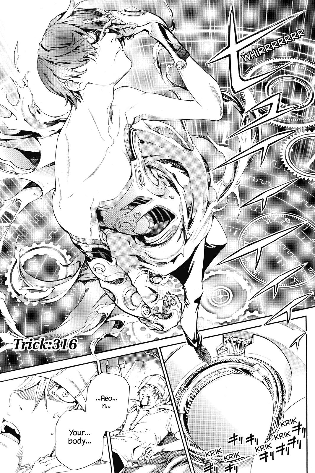 Read Air Gear (en) Manga Online