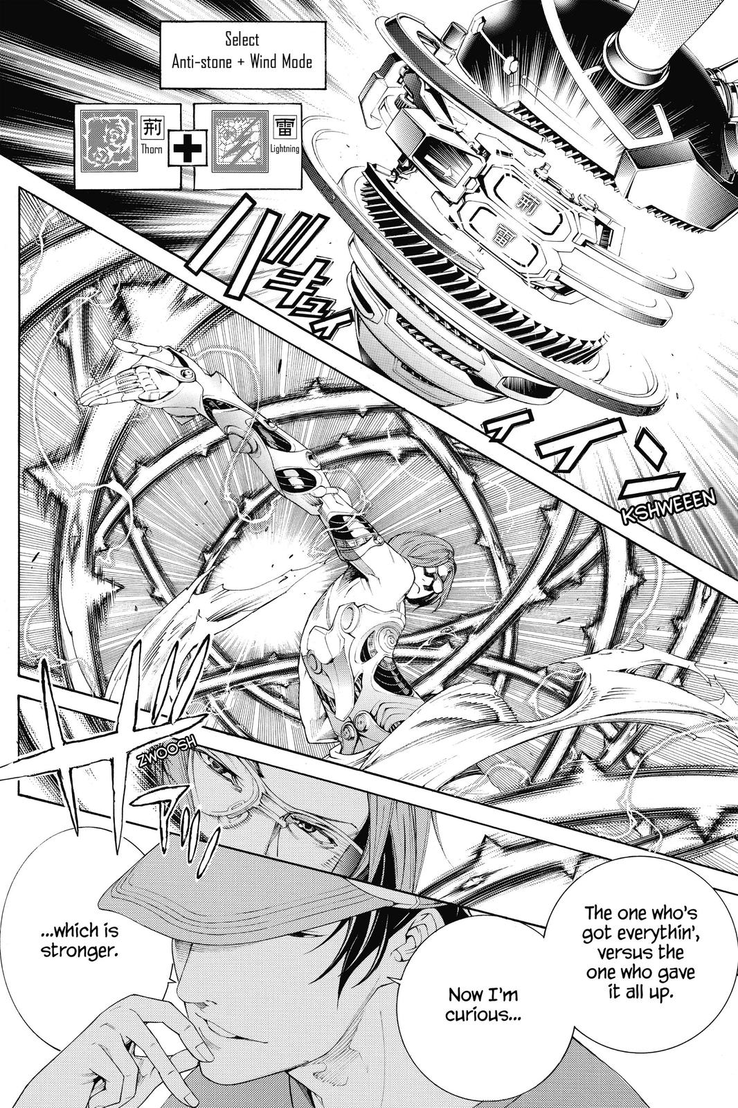 Read Air Gear (en) Manga Online
