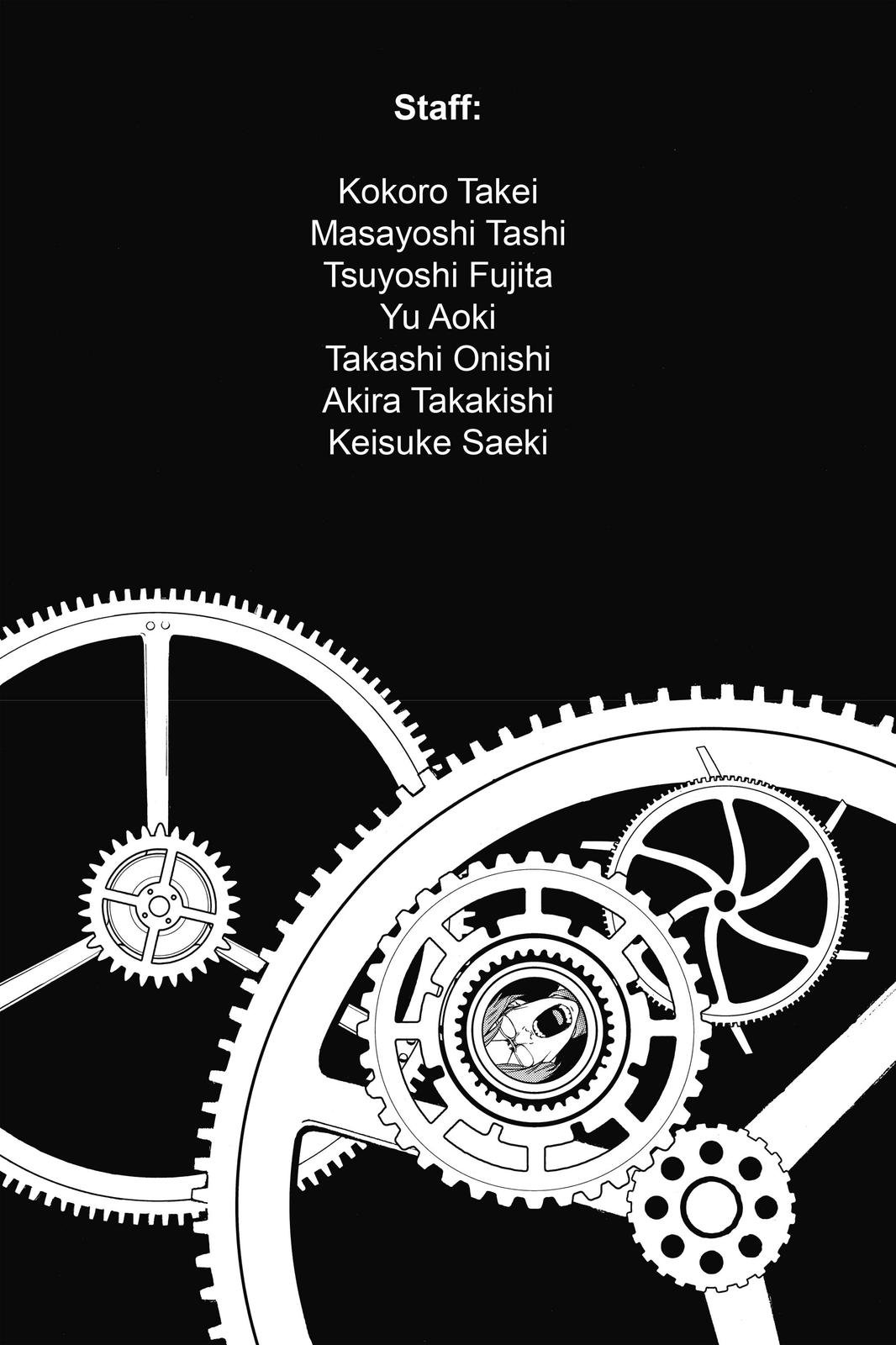 Read Air Gear (en) Manga Online