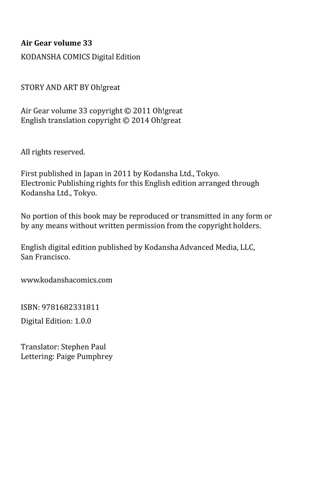 Read Air Gear (en) Manga Online