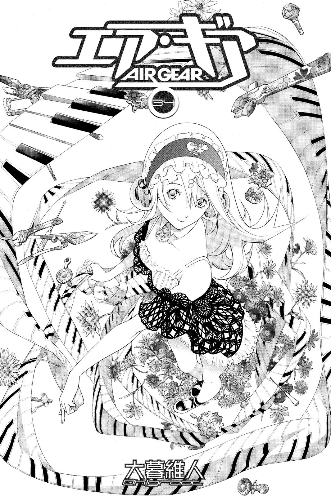 Read Air Gear (en) Manga Online