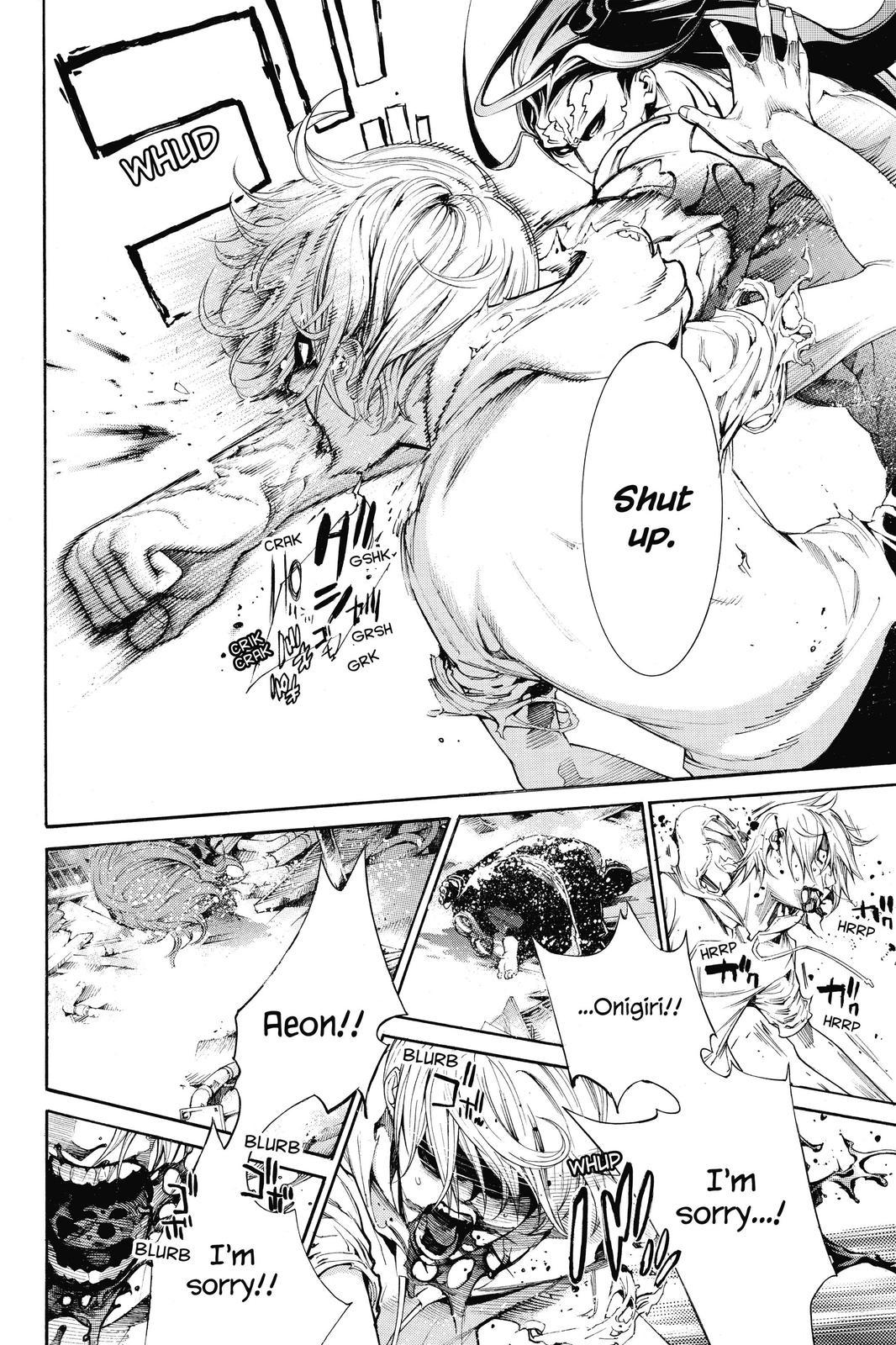 Read Air Gear (en) Manga Online