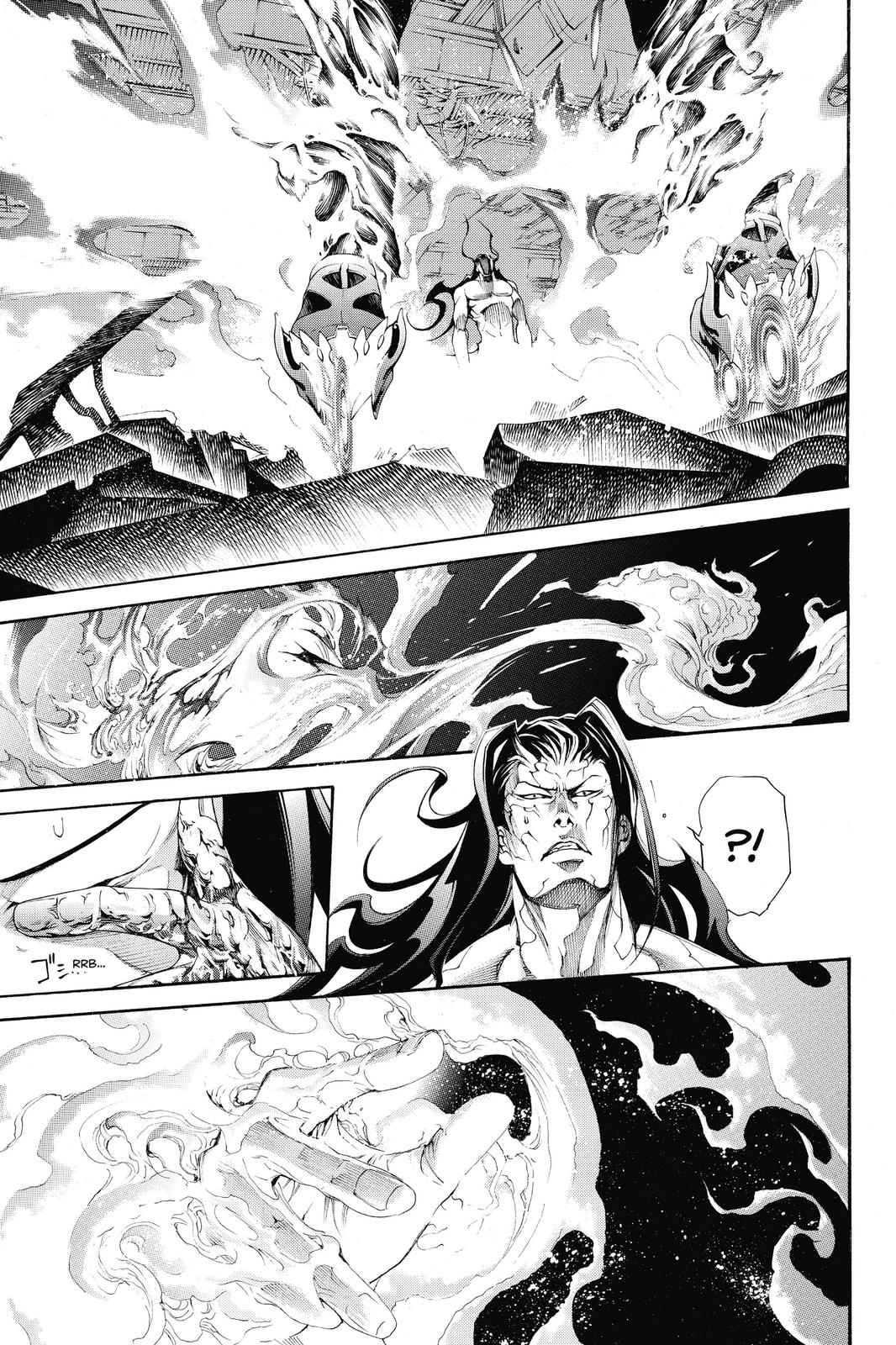 Read Air Gear (en) Manga Online