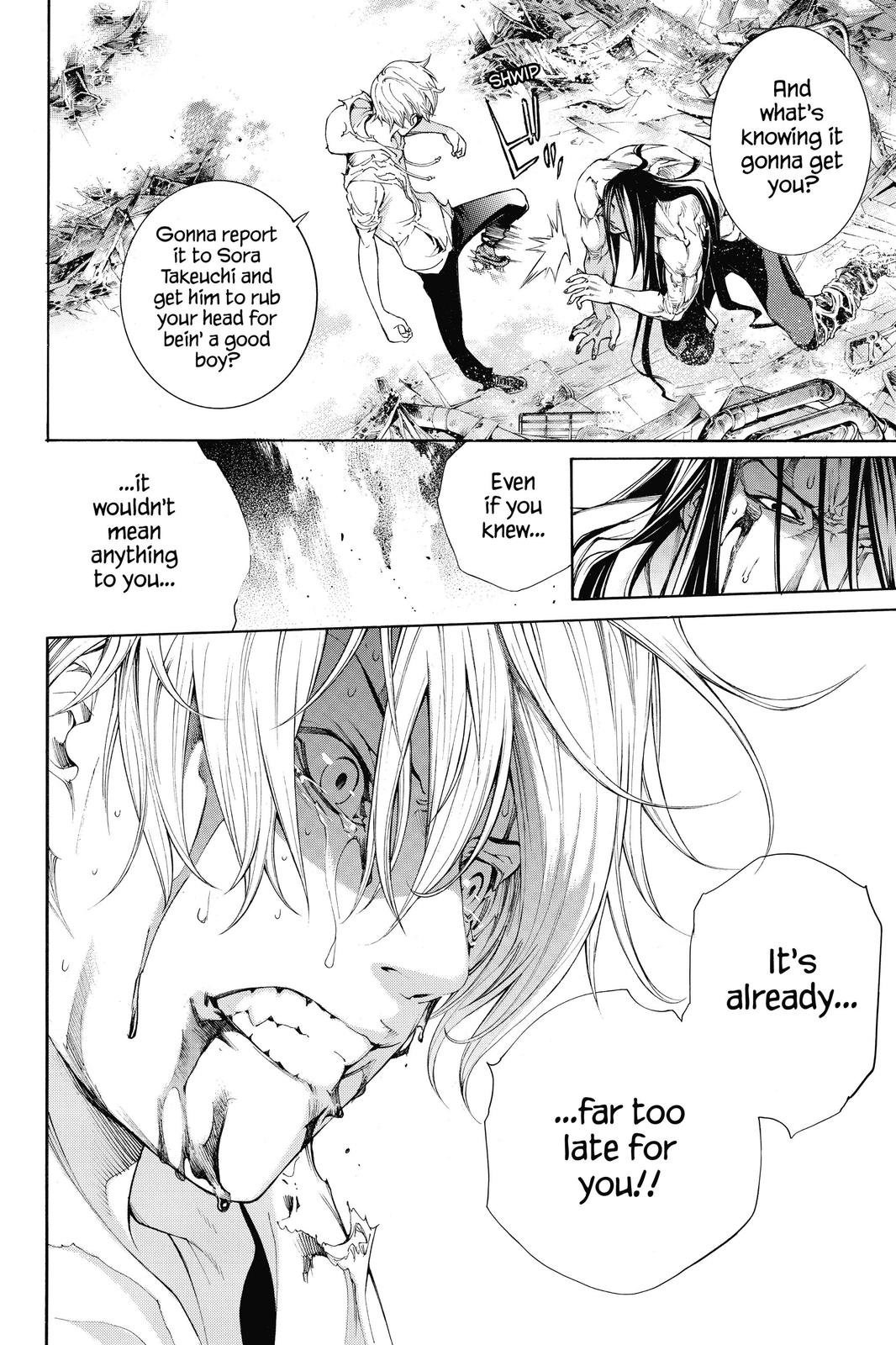 Read Air Gear (en) Manga Online