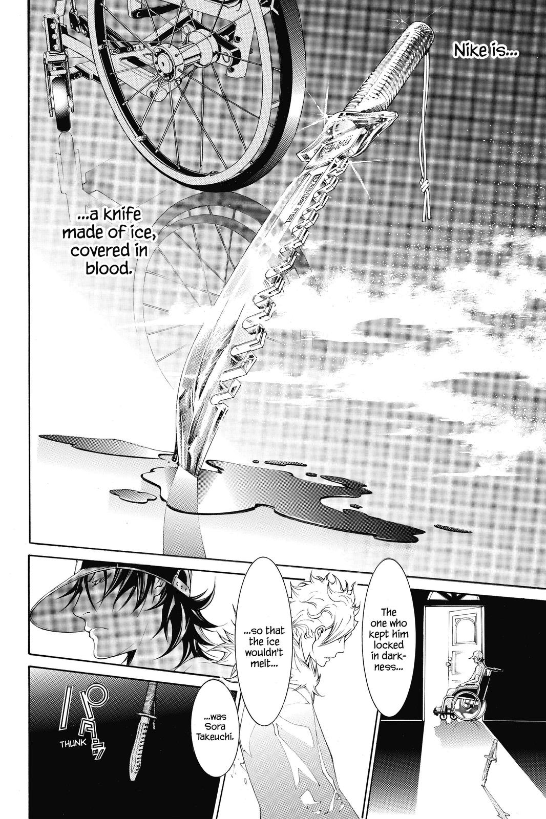 Read Air Gear (en) Manga Online