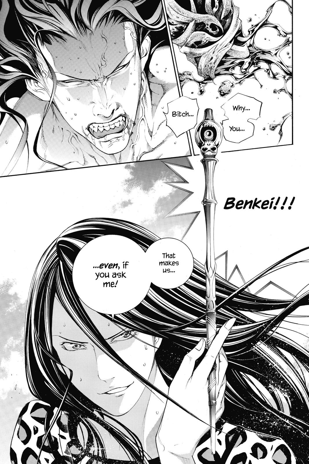 Read Air Gear (en) Manga Online