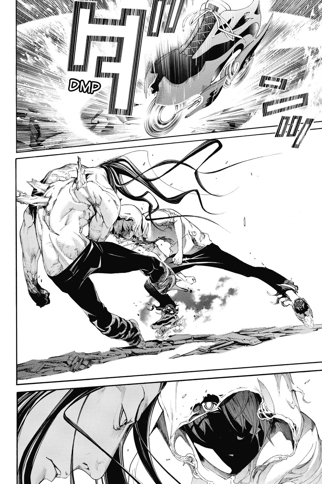Read Air Gear (en) Manga Online