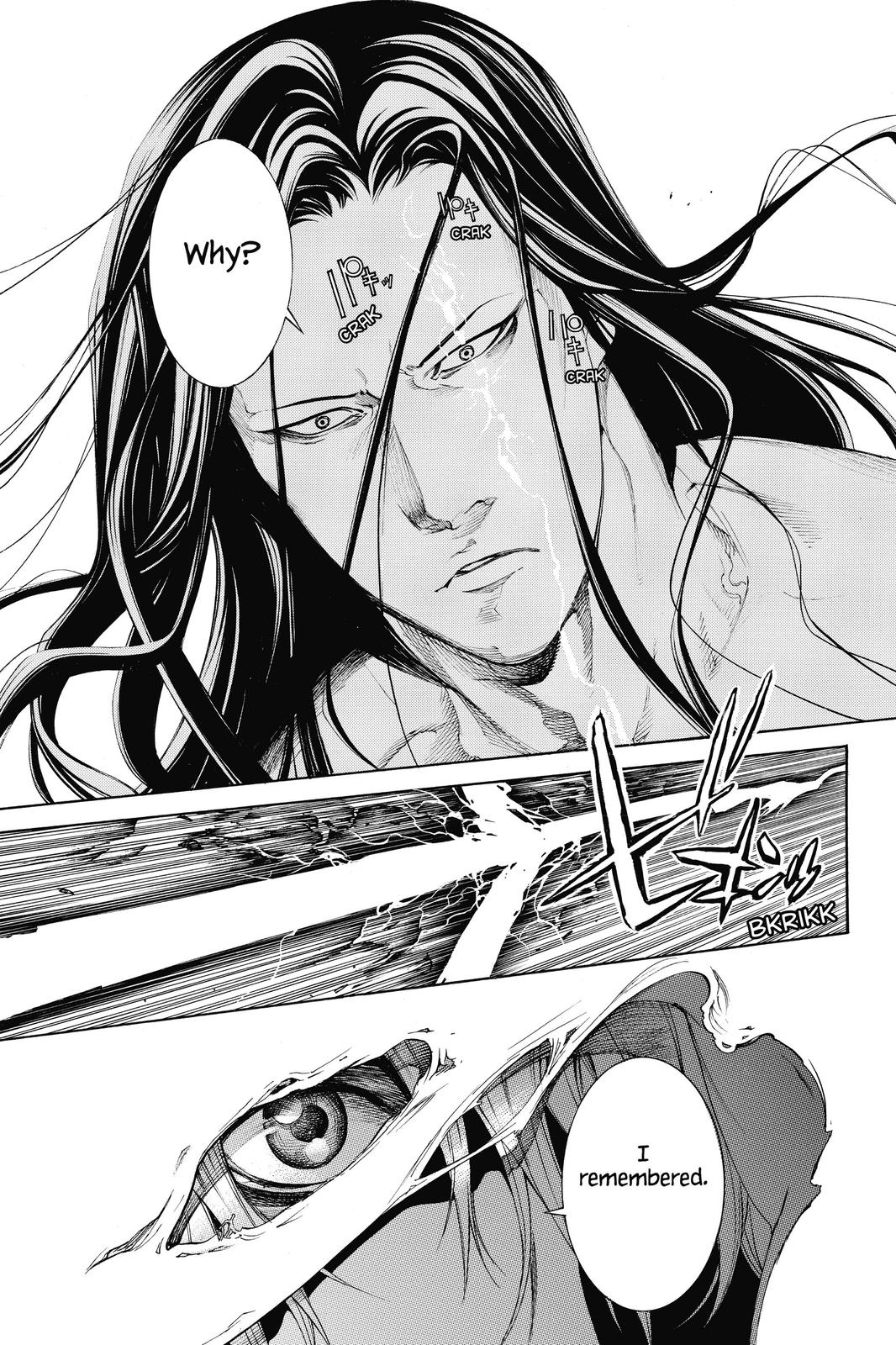 Read Air Gear (en) Manga Online