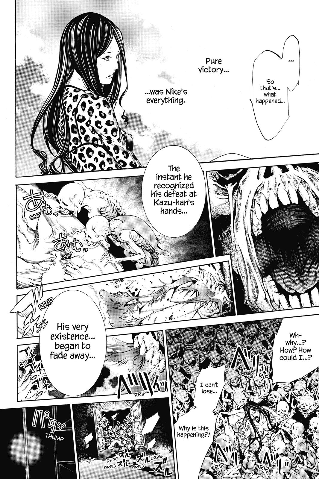 Read Air Gear (en) Manga Online