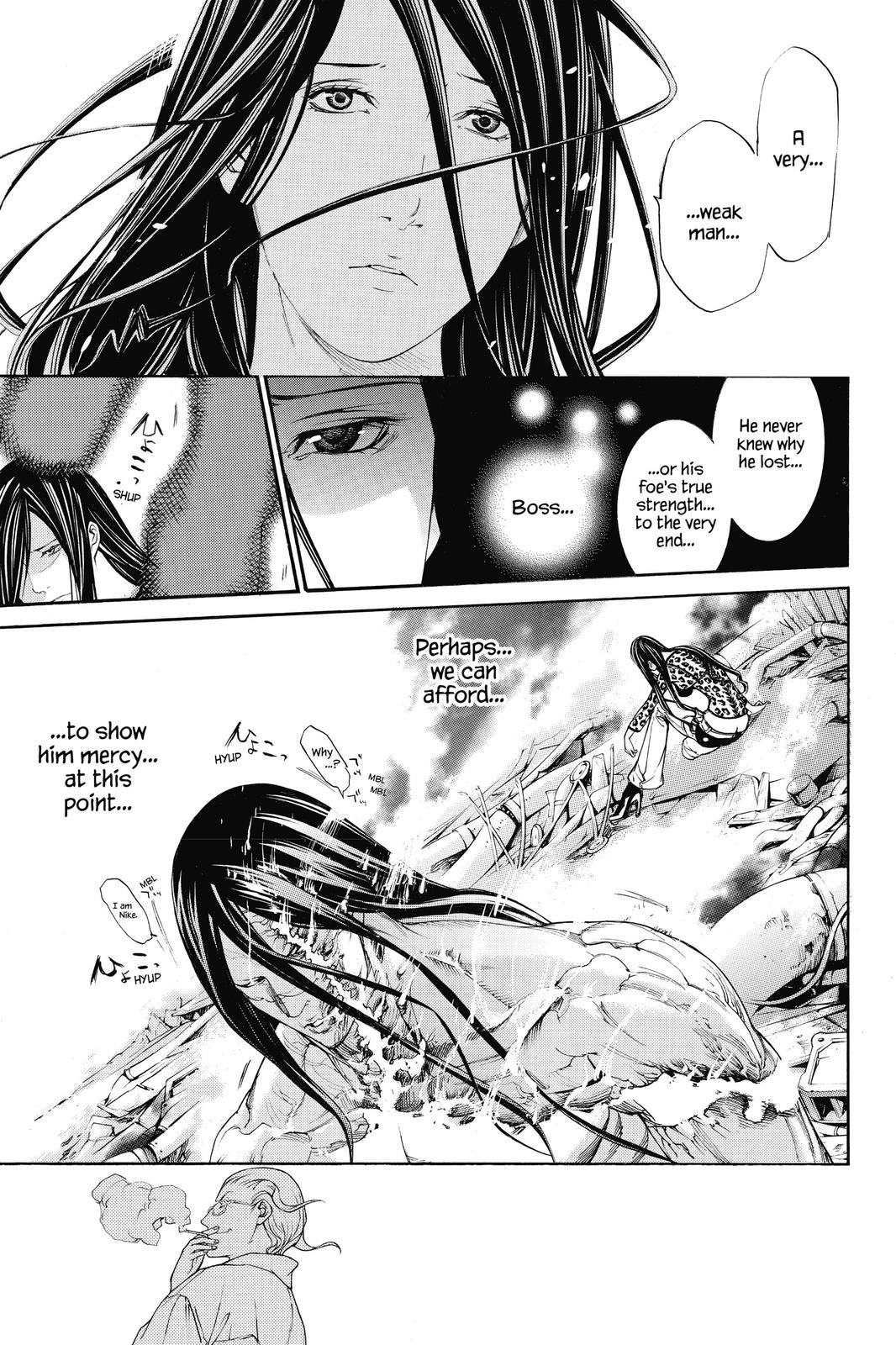 Read Air Gear (en) Manga Online