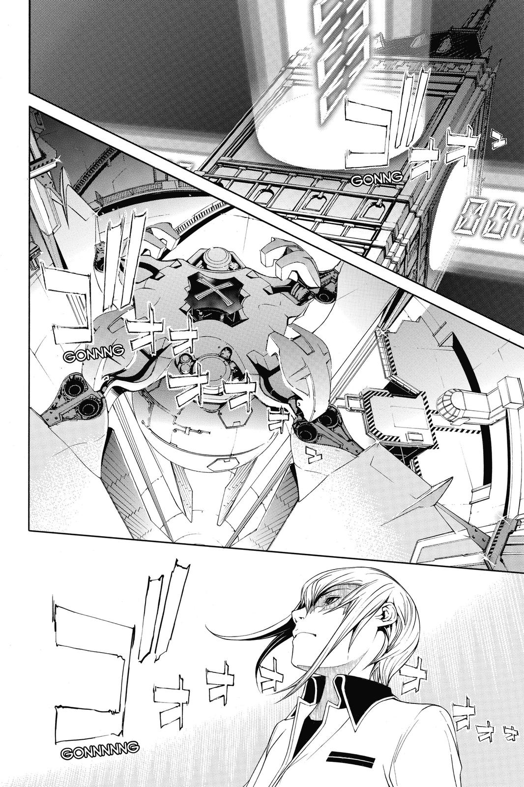 Read Air Gear (en) Manga Online