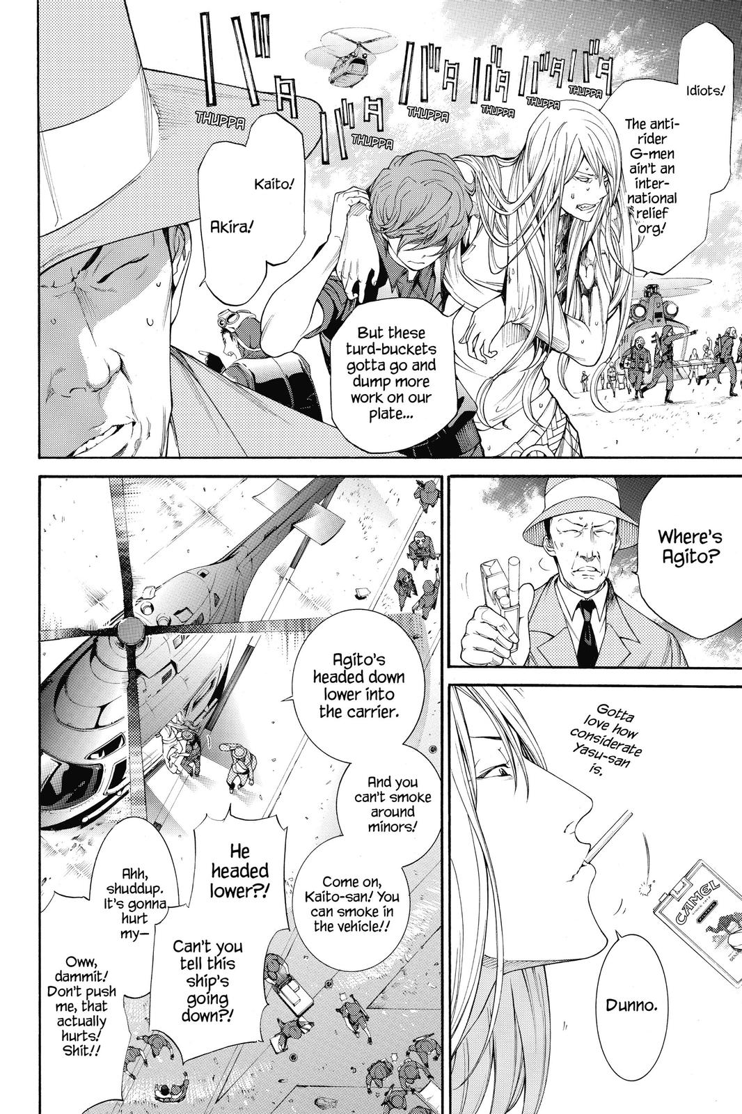 Read Air Gear (en) Manga Online