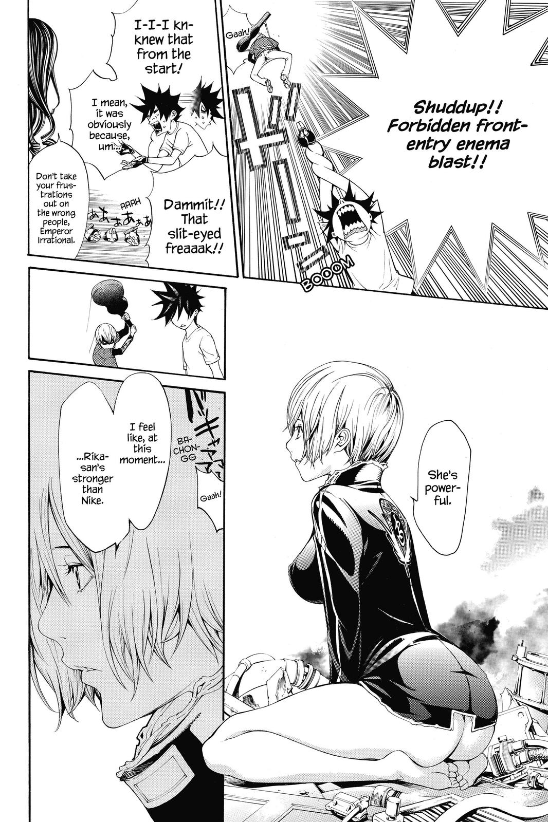 Read Air Gear (en) Manga Online