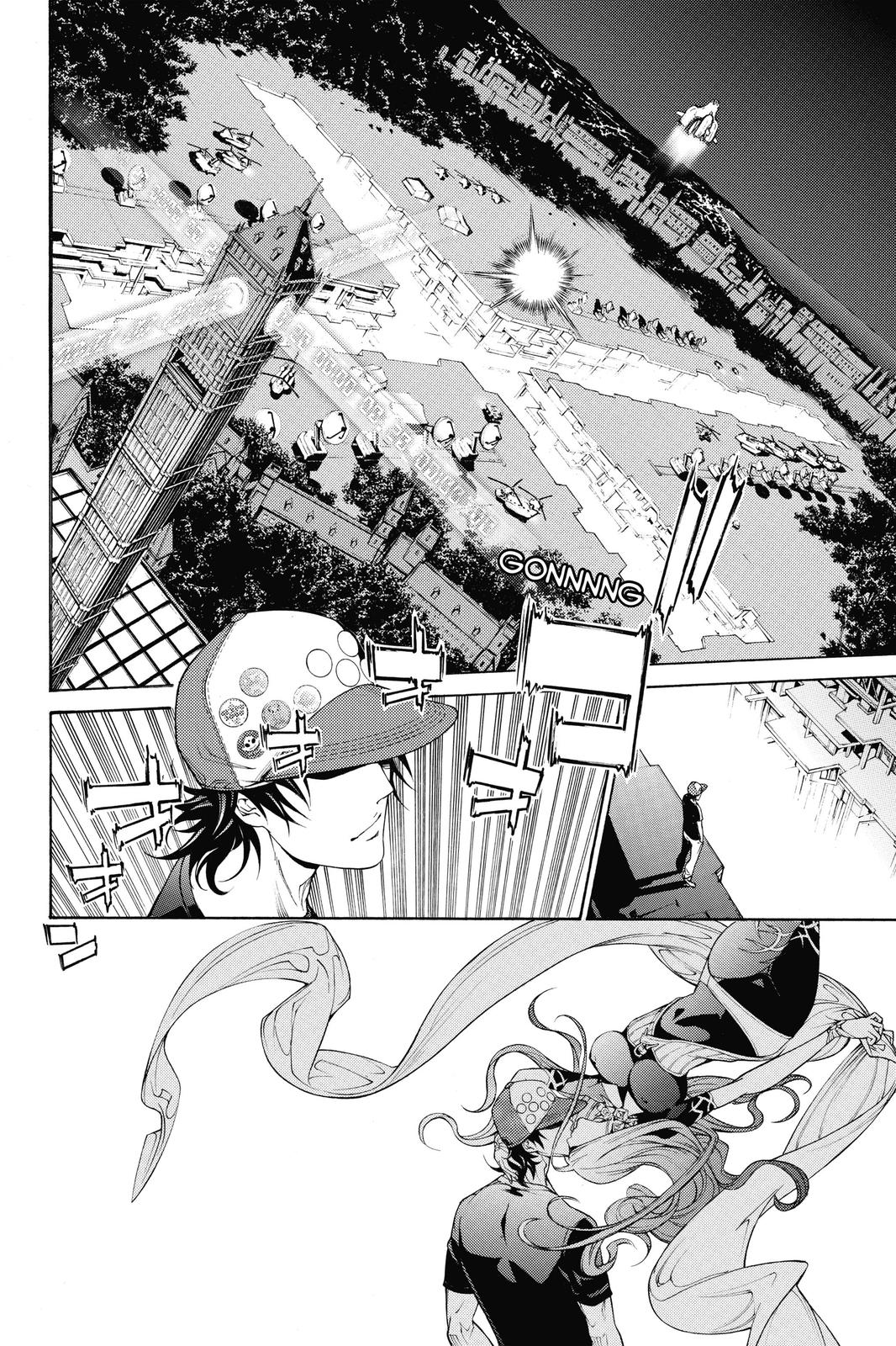 Read Air Gear (en) Manga Online