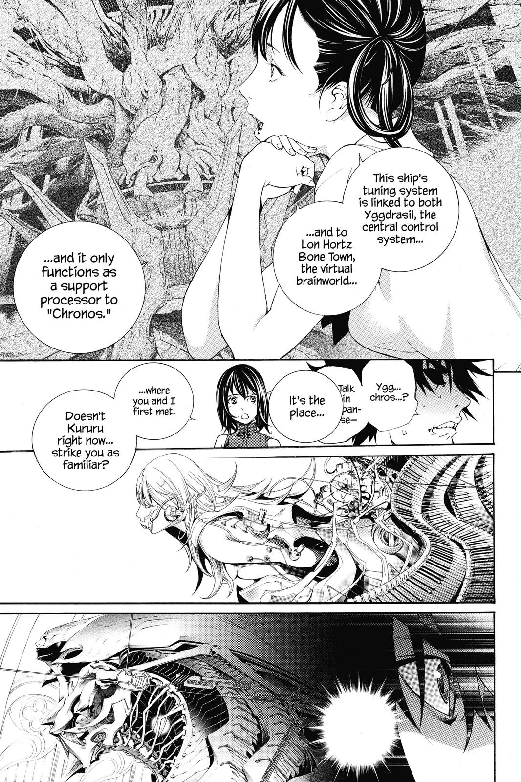 Read Air Gear (en) Manga Online