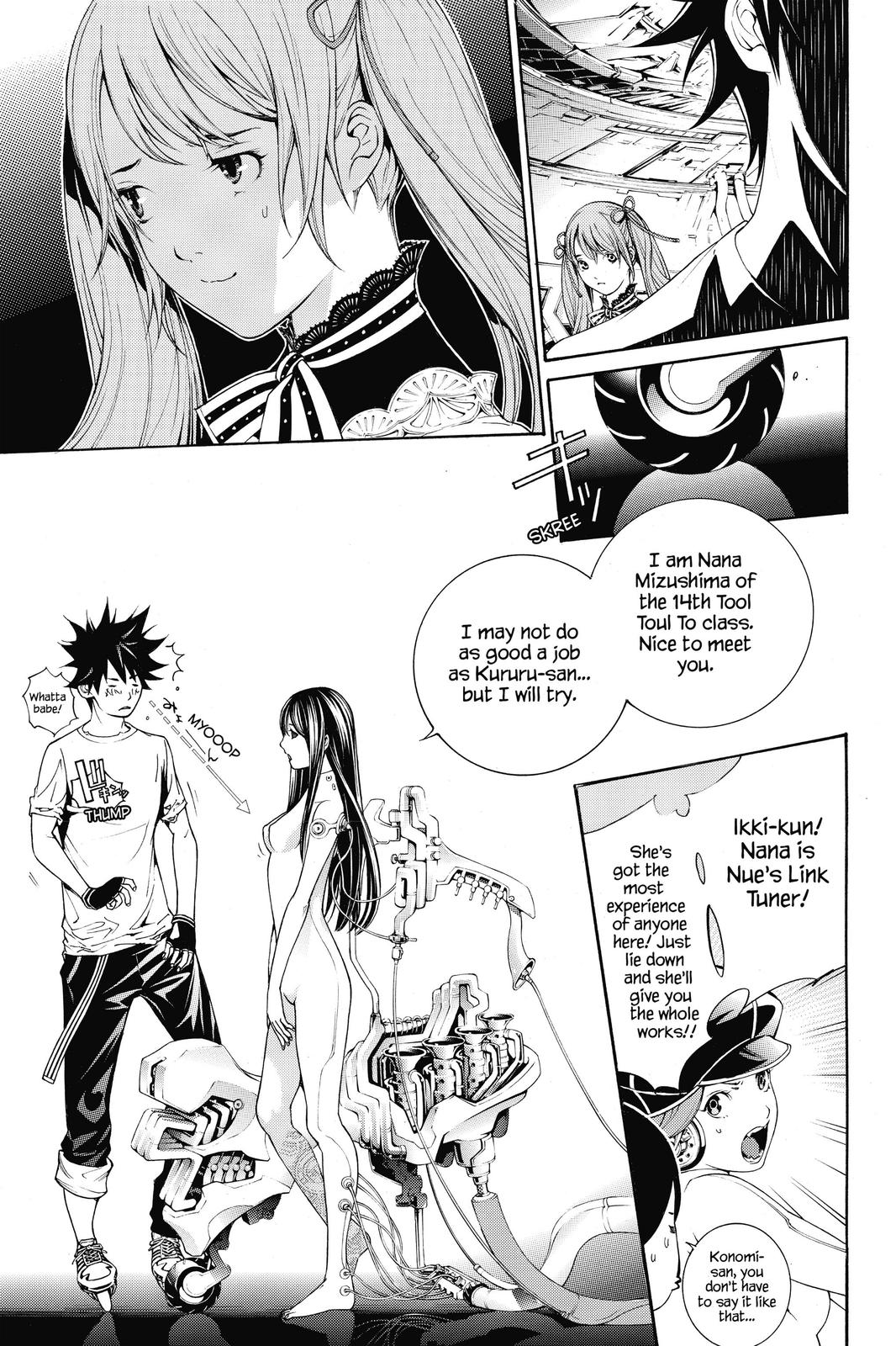 Read Air Gear (en) Manga Online