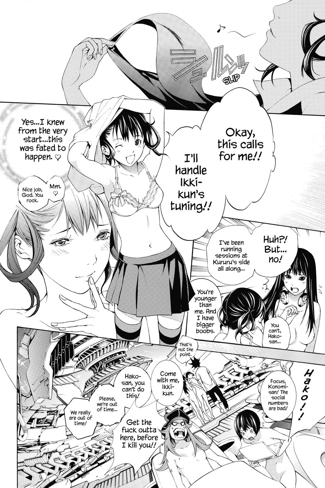 Read Air Gear (en) Manga Online