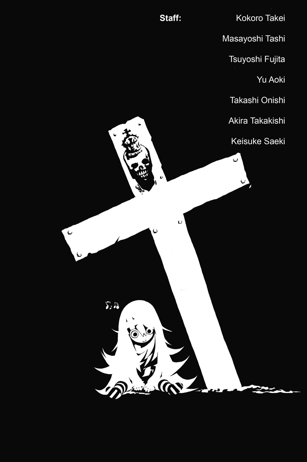 Read Air Gear (en) Manga Online