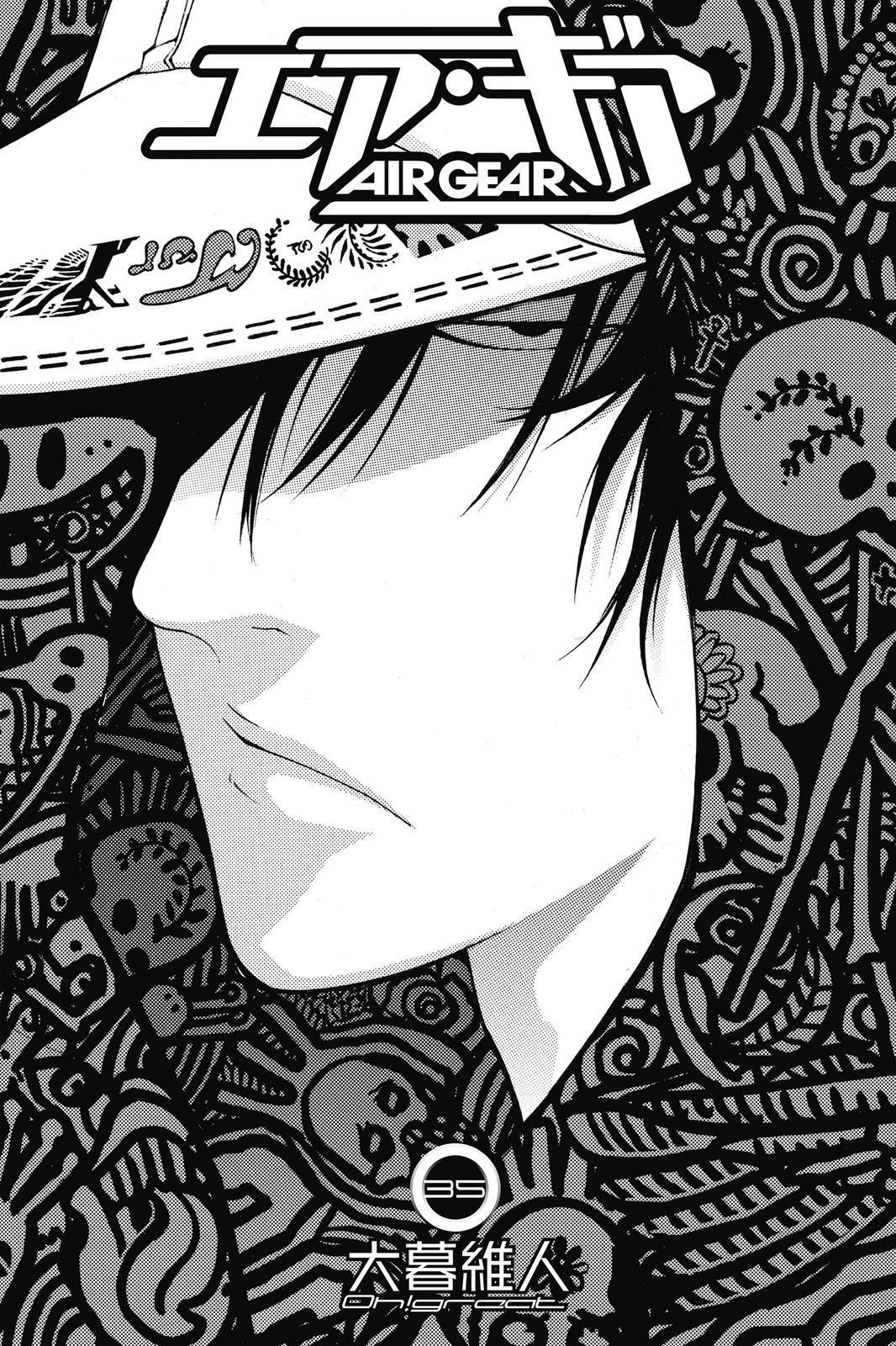 Read Air Gear (en) Manga Online