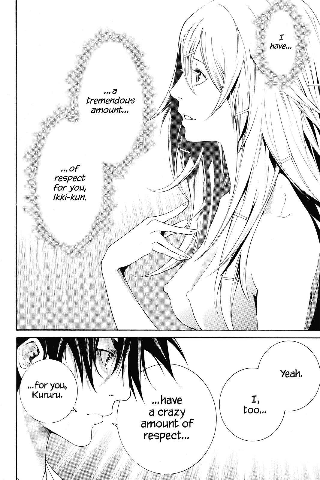 Read Air Gear (en) Manga Online