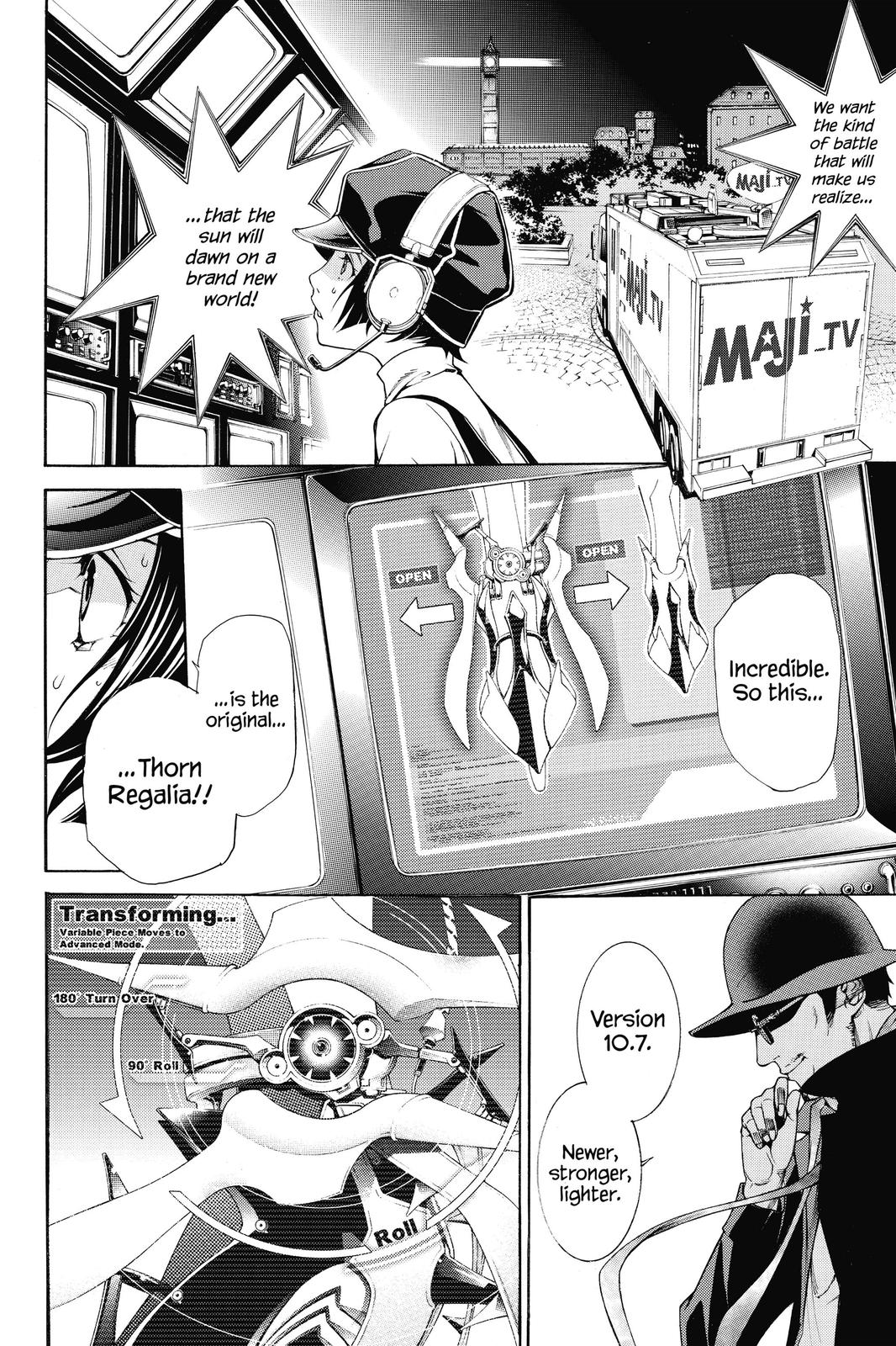 Read Air Gear (en) Manga Online