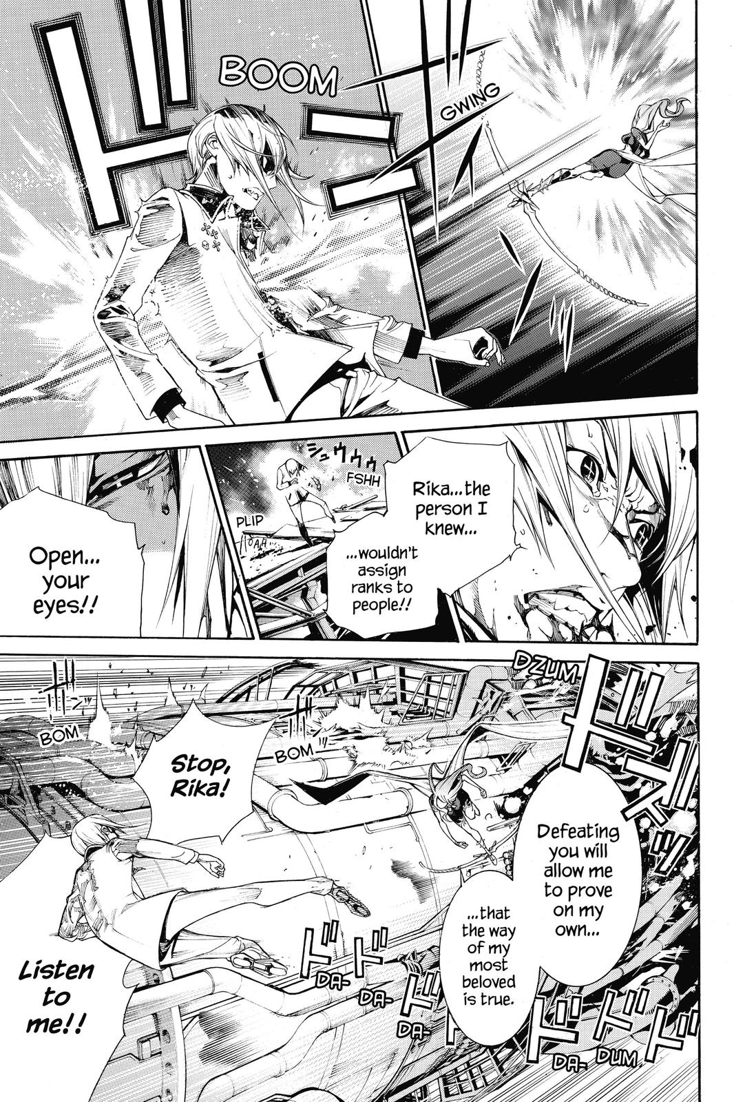 Read Air Gear (en) Manga Online