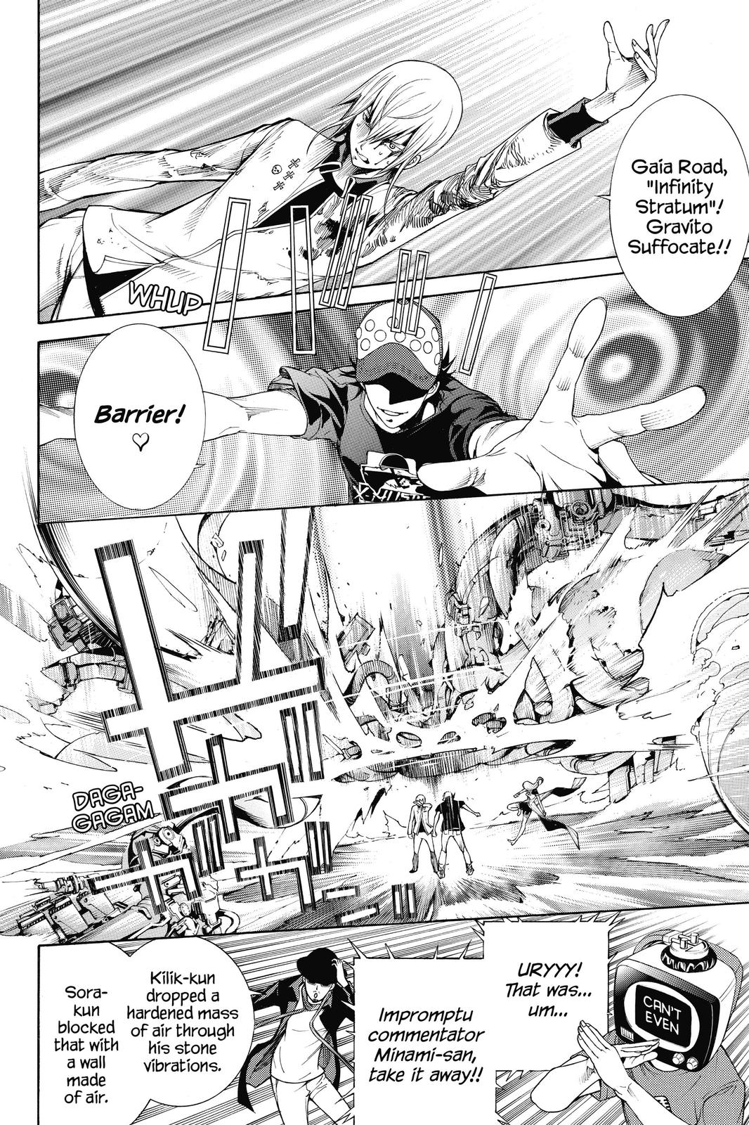 Read Air Gear (en) Manga Online