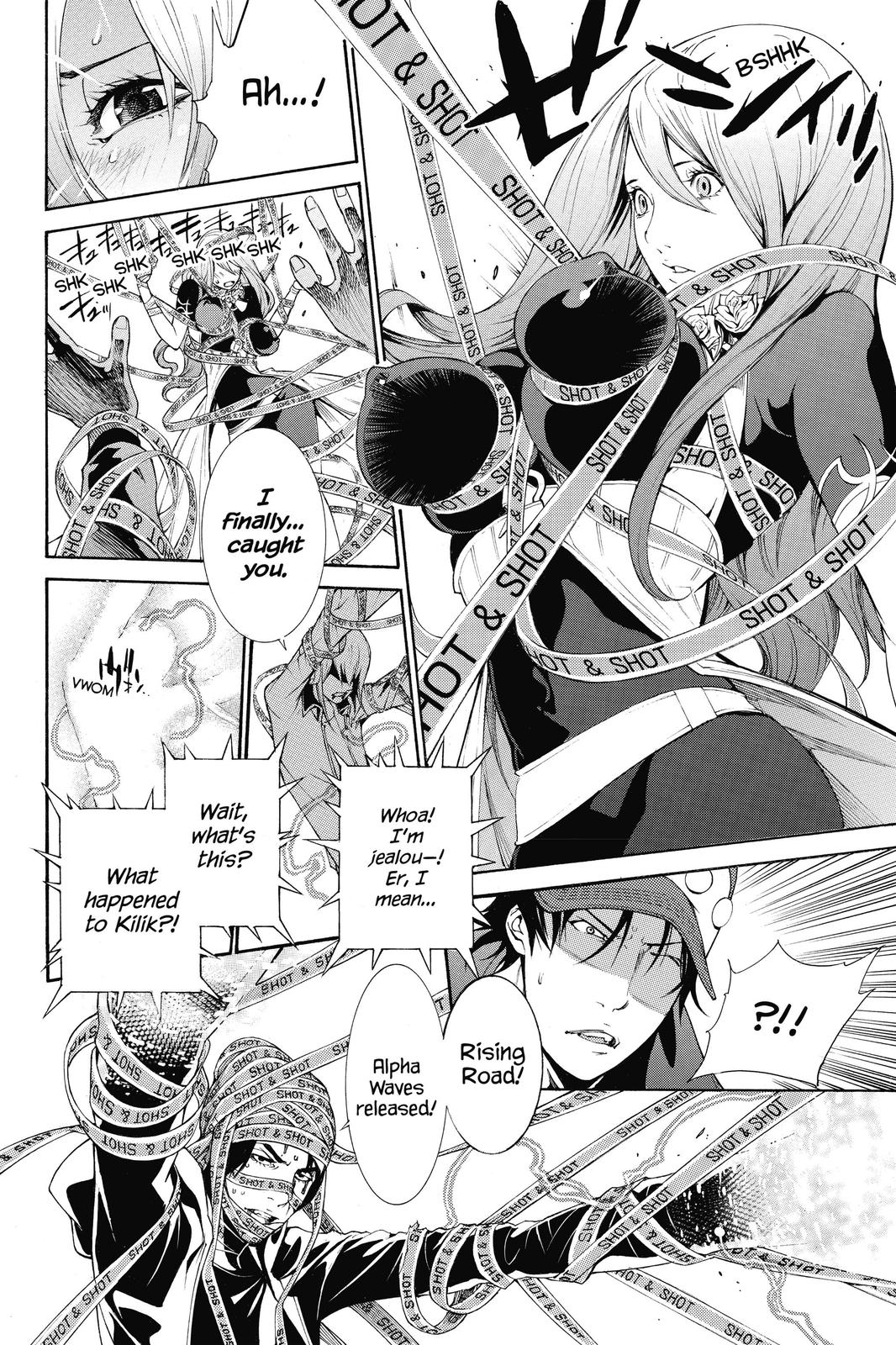 Read Air Gear (en) Manga Online